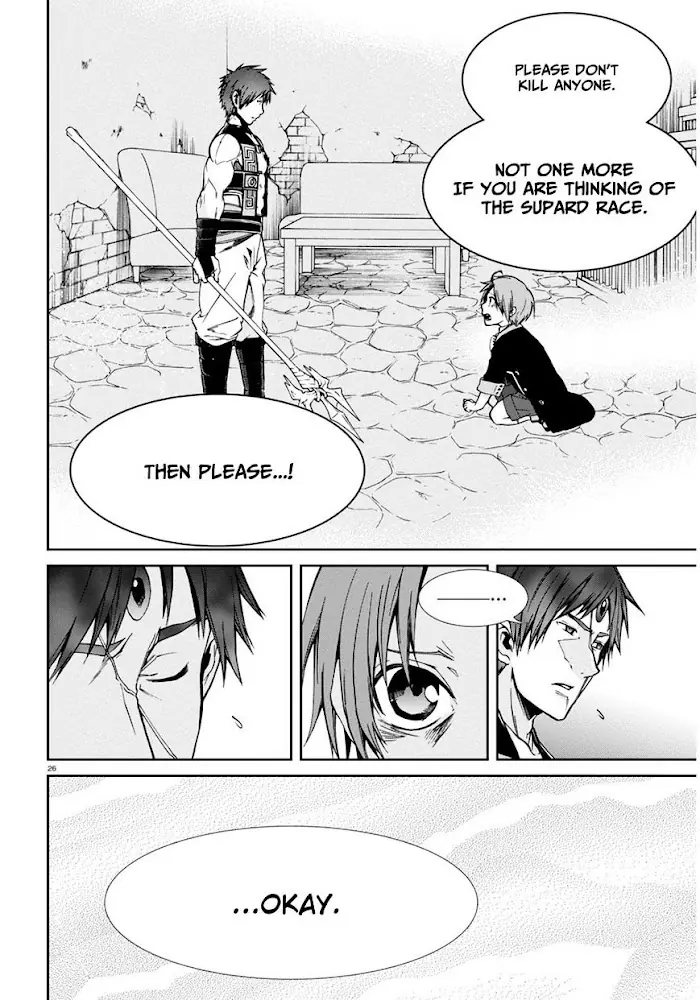 Mushoku Tensei Chapter 23 image 26_optimized